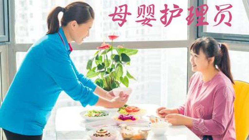 小儿推拿保健师培训，费用中包含哪些核心价值？**